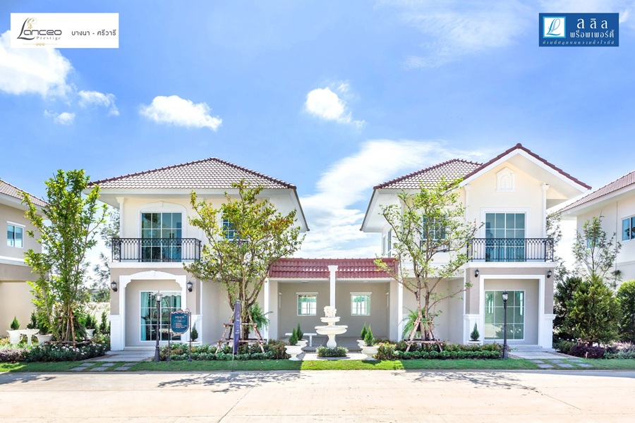 แลนซีโอ-เพรสทีจ-บางนา-ศรีวารี